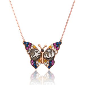 Gümüş Allah Muhammed Yazılı Kelebek Kolye - Görsel 1