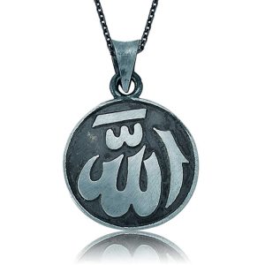 Gümüş Allah Yazılı Bayan Kolye - Görsel 1