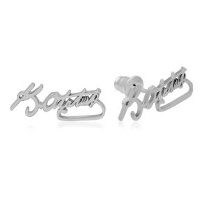 Gümüş Kemal Atatürk İmzalı Çivili Küpe - Görsel 1