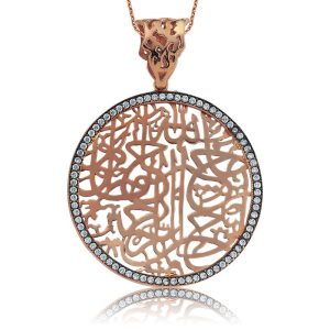 Gümüş Nazar Duası Bayan Kolye - Görsel 1